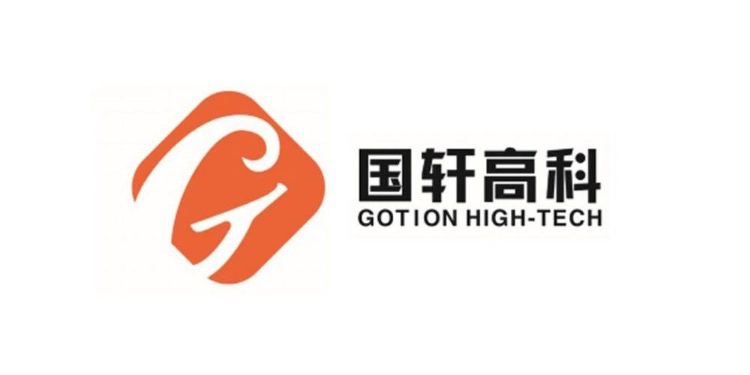 质疑红色背景 美地方议员反对国轩高科设电池厂