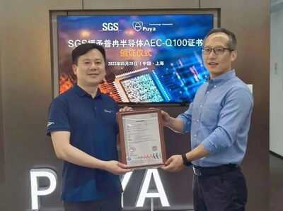 国产存储芯片获车规认可 SGS授予普冉半导体AEC-Q100认证证书0