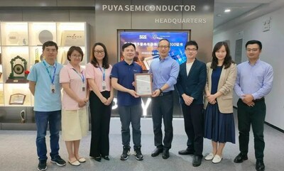 国产存储芯片获车规认可 SGS授予普冉半导体AEC-Q100认证证书1