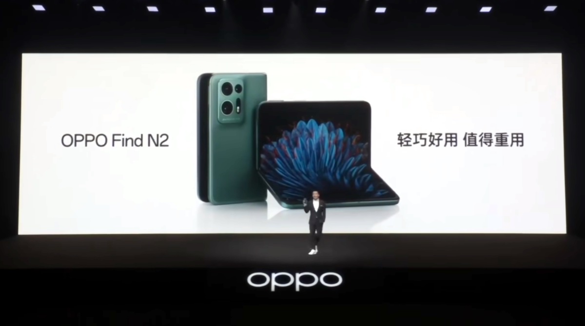 轻巧好用，OPPO Find N2系列折叠屏手机发布会回顾-充电头网