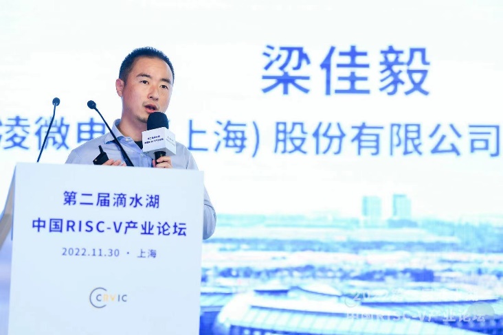 泰凌微电子发布RISC-V内核多协议无线连接SoC TLSR9