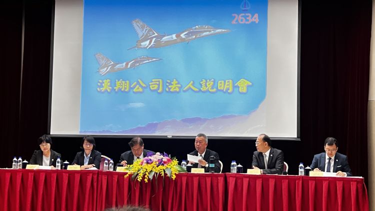航空本业带着「绿意」驰骋，汉翔营运创新高「明后年还会更好」