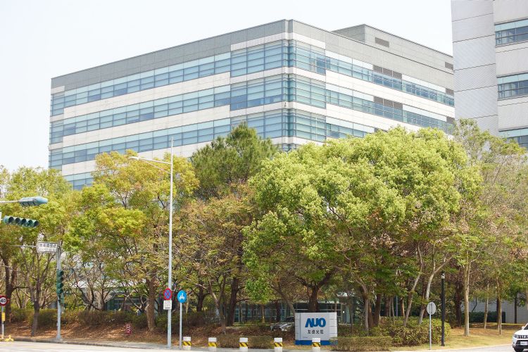 友达关闭位于台南的2座厂。李建梁摄（数据照）