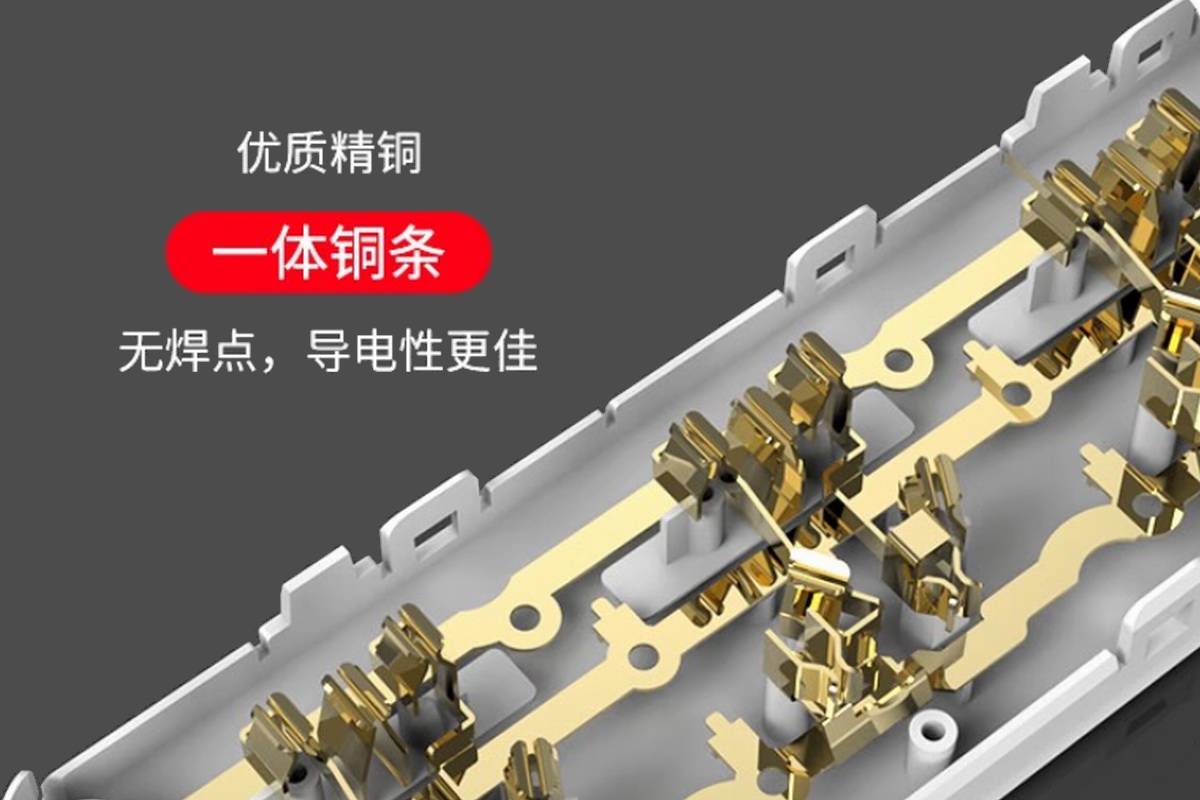 良工推出侧插式迷你插线板，兼顾体积与扩展性-充电头网