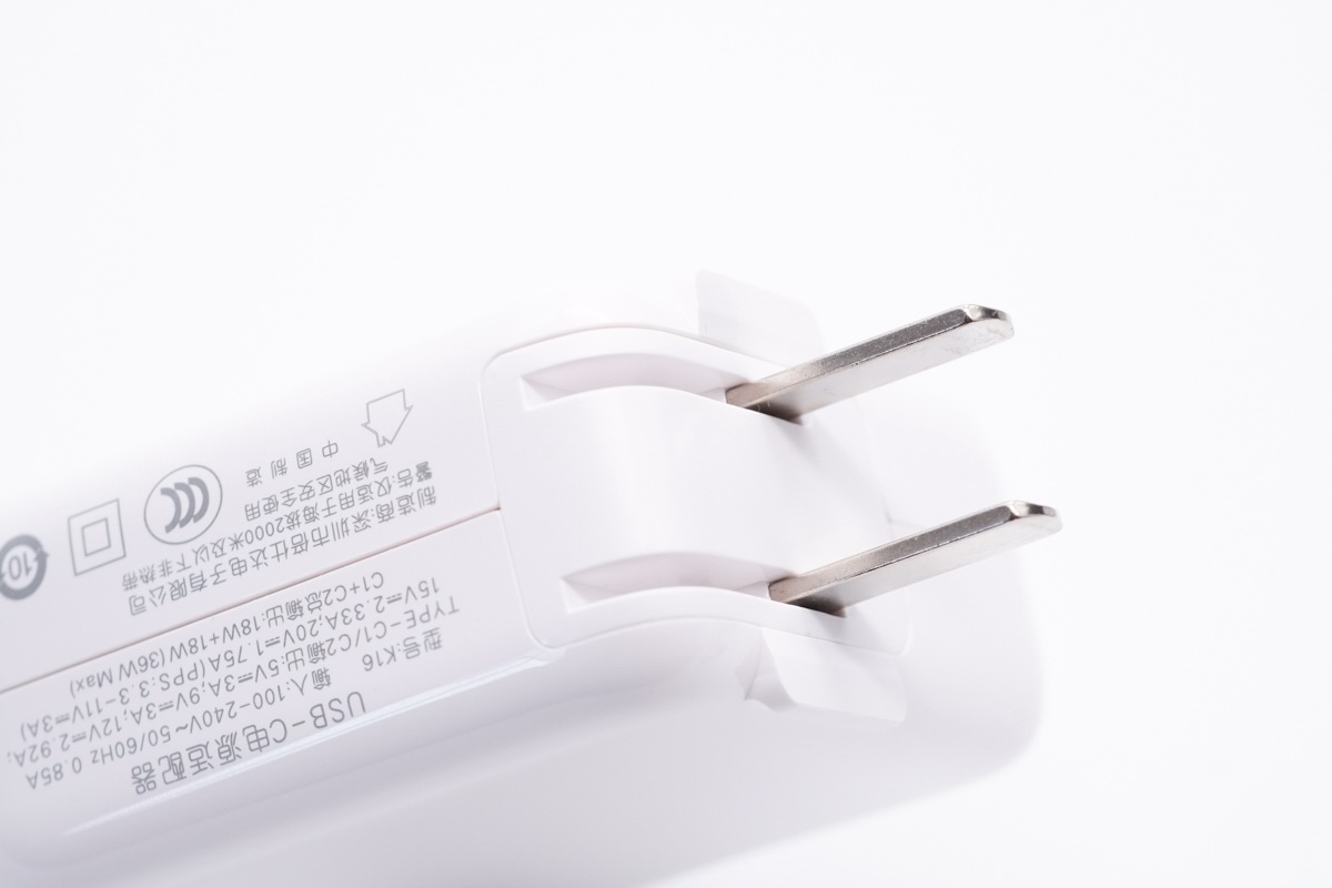 倍仕达推出35W双USB-C充电器，支持双设备同时快充-充电头网