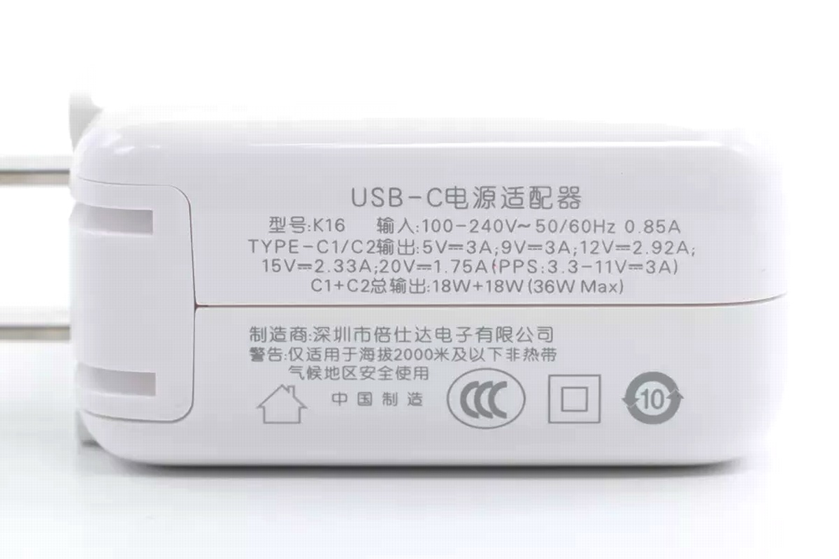 倍仕达推出35W双USB-C充电器，支持双设备同时快充-充电头网