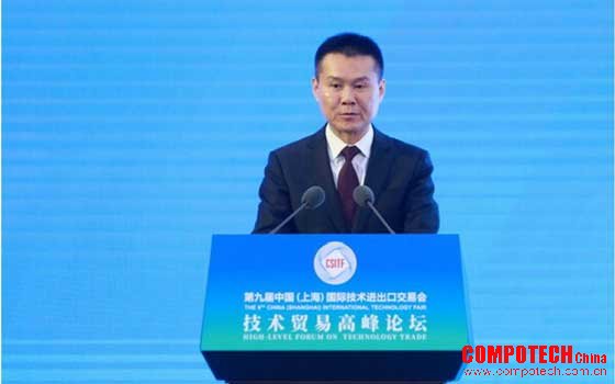 IBM陈旭东：人工智能引领技术创新，推动企业高质量发展