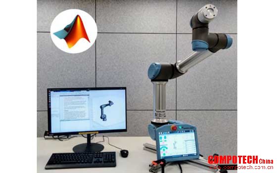 MathWorks 加入 Universal Robots 生态系统，为机器人工程师提供协作机器人编程的人工智能和自主能力