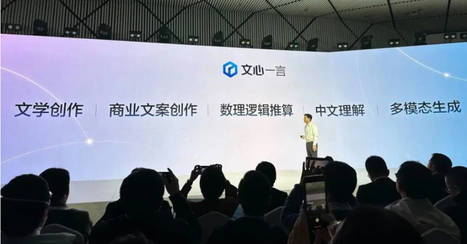美国制裁逆向激发中国企业创新动能