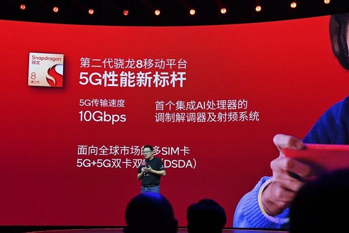 ChinaJoy 2023骁龙主题馆回顾：前沿软硬件齐登场，强大品牌阵容带来游戏盛宴-我爱音频网