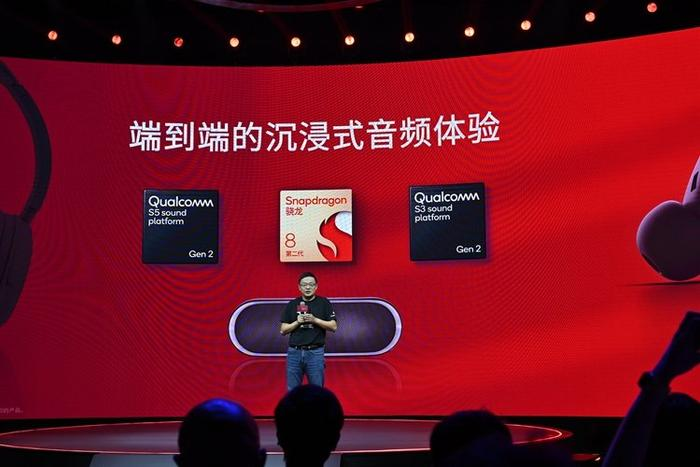ChinaJoy 2023骁龙主题馆回顾：前沿软硬件齐登场，强大品牌阵容带来游戏盛宴-我爱音频网