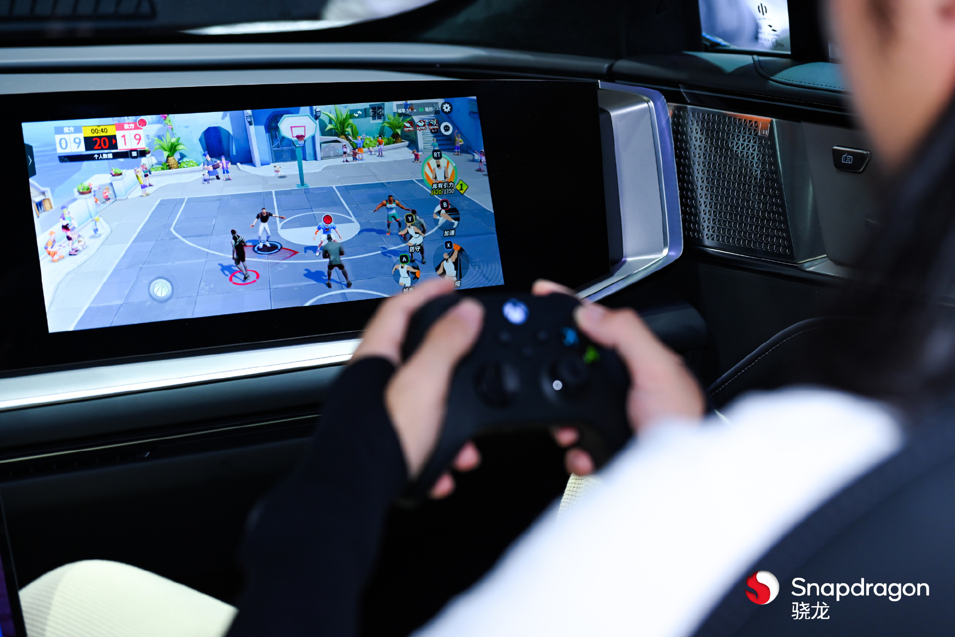 ChinaJoy 2023骁龙主题馆回顾：前沿软硬件齐登场，强大品牌阵容带来游戏盛宴-我爱音频网