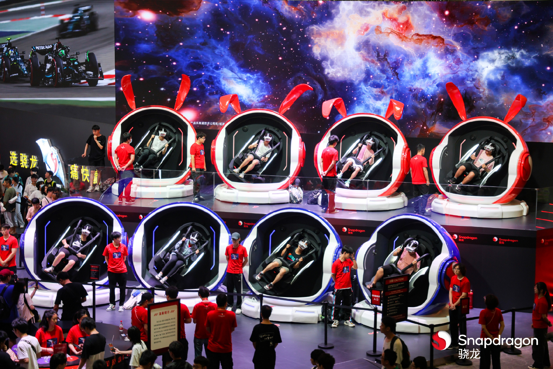 ChinaJoy 2023骁龙主题馆回顾：前沿软硬件齐登场，强大品牌阵容带来游戏盛宴-我爱音频网