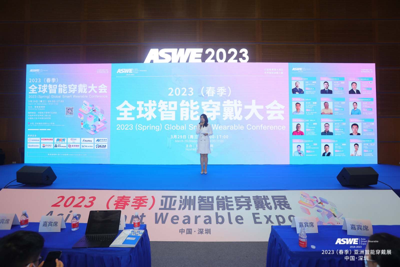 我爱音频网周报:LE Audio、音频功放厂商汇总,索尼、荣耀产品拆解,2023(春季)亚洲智能穿戴展演讲回顾~-我爱音频网
