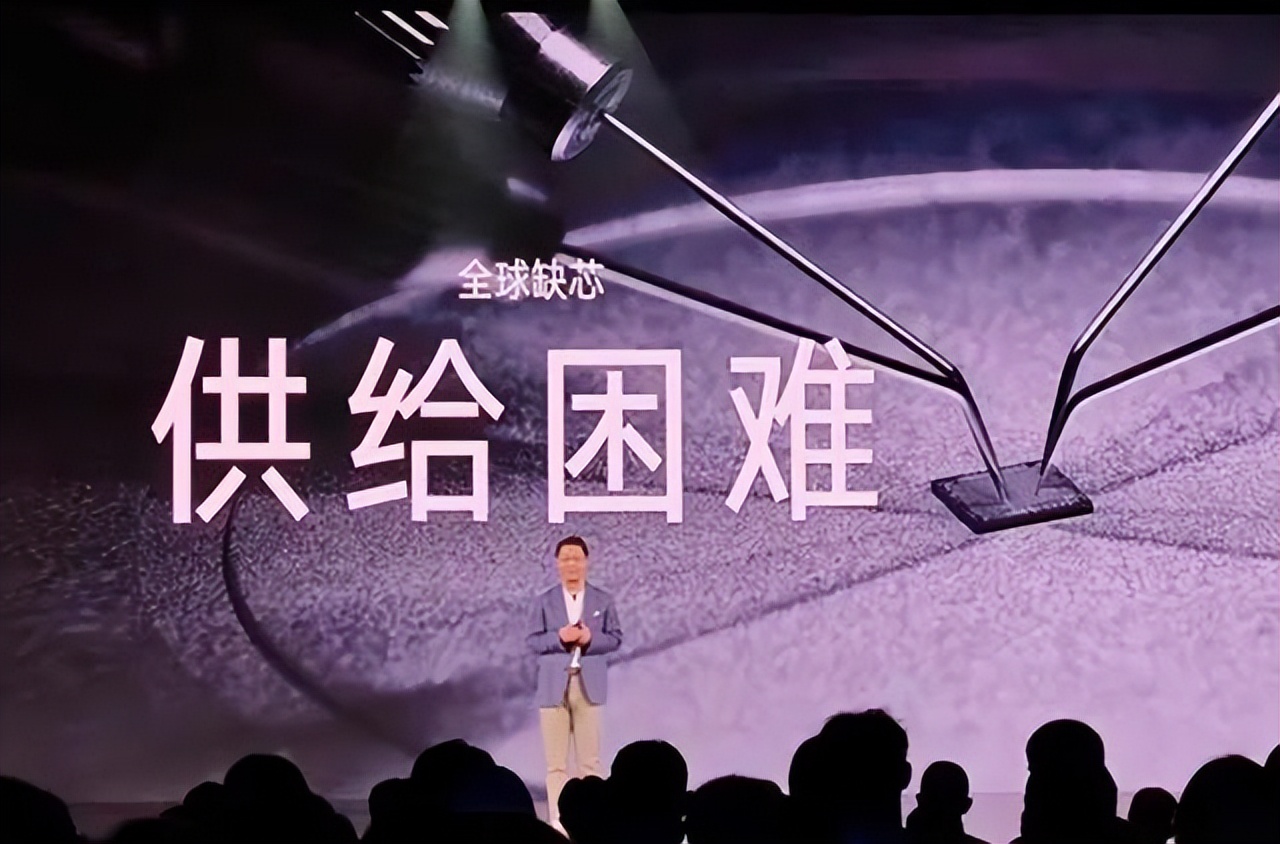 芯片有周期，如今是何处？媒体：22年以来最大下滑期