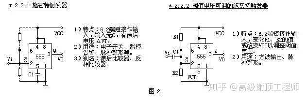 2452a2b5-ac4f-11ed-bcd2-b8ca3a6cb5c4.jpg