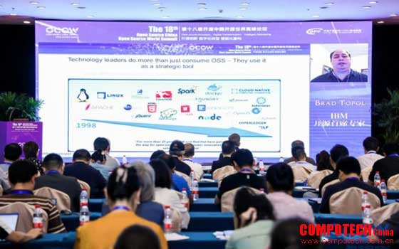 IBM Brad Topol：企业需要拥抱开源创新，成为价值创造者