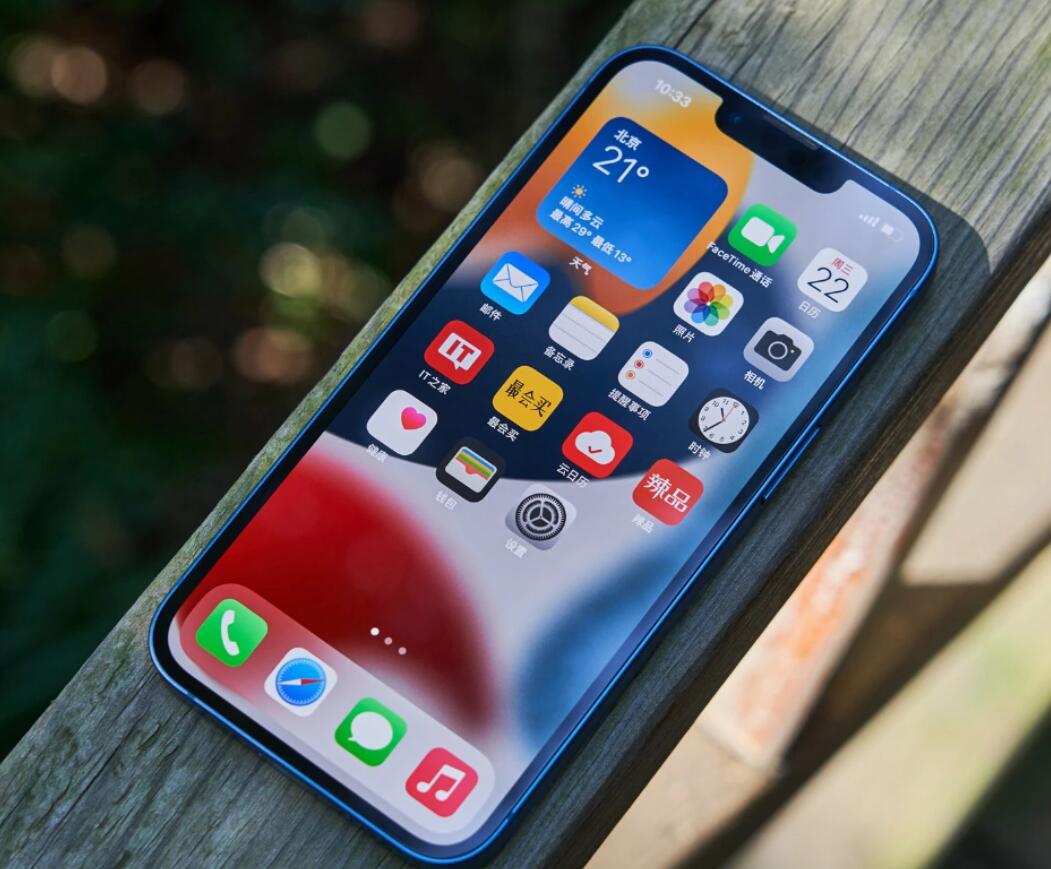 消息称苹果 iPhone 计划 2025 年淘汰博通的 Wi-Fi 和蓝牙芯片，以及高通 5G 基带芯片