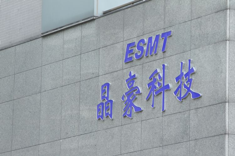 晶豪科积极去化高价库存，下半年可望降低库存水位及成本结构改善。符世旻摄（数据照）
