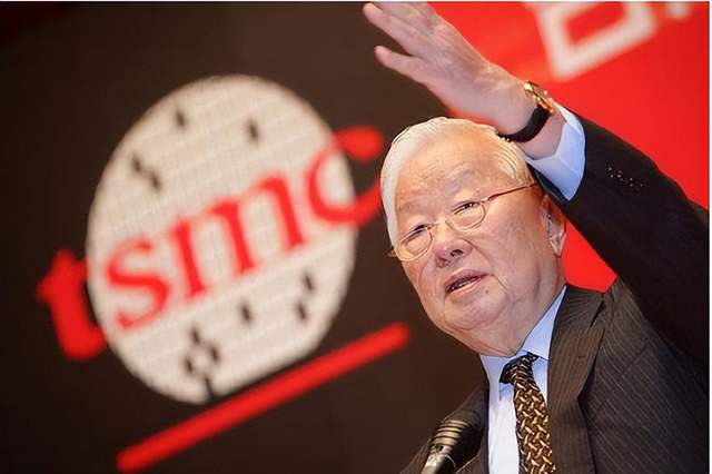赴美520亿补贴告吹，台积电重启南京工厂，人民日报：抛弃幻想
