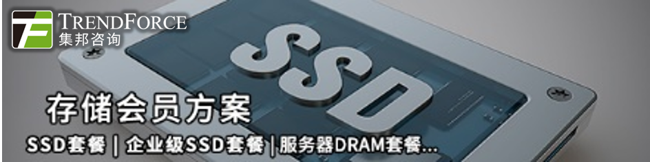 研报丨服务器供应链走向碎片化，预估2023年ODM东南亚SMT产能比重约23%