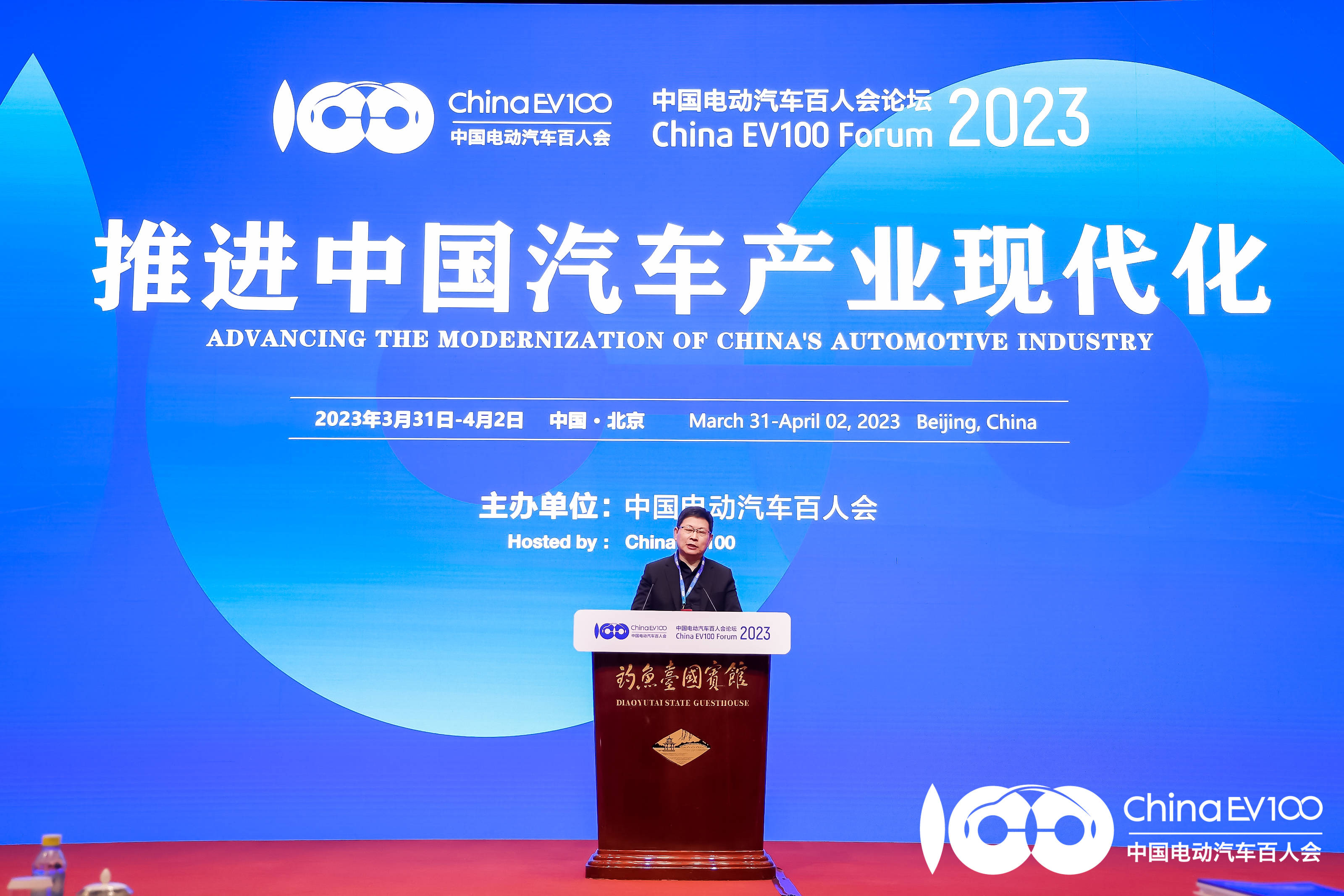 余承东回应“问界”事件：公司有不同意见 推行汽车生态联盟本质未变
