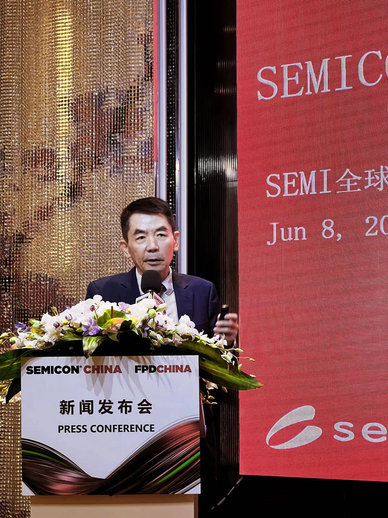SEMICON FPD China2023全球最大规模半导体嘉年华即将揭幕
