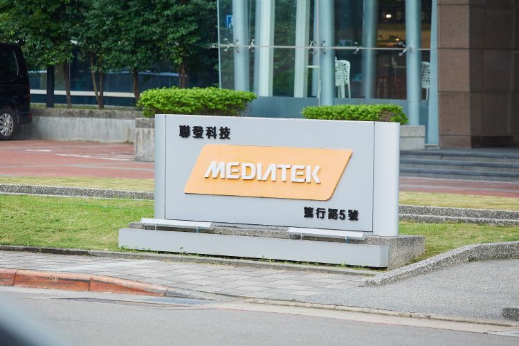 联发科1月营收重摔 保获利是首要任务