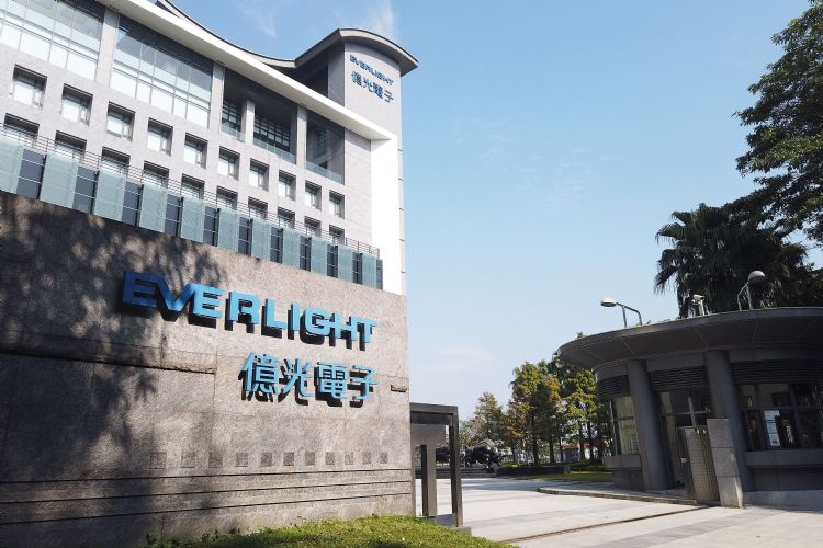 亿光电子与亚马逊宣布专利诉讼和解，重申重视知识产权。李建梁摄