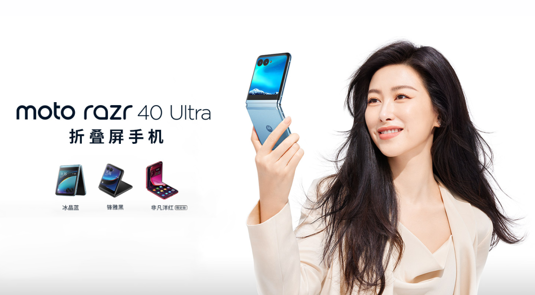 企业新闻丨南芯科技再获联想集团“2023 Perfect Quality 完美品质奖”-充电头网