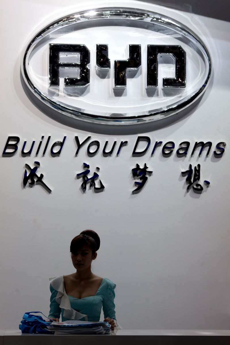 消息来源透露，比亚迪计划在越南北部建厂生产车用零组件。法新社