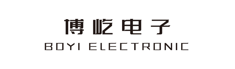 9家无线充工厂参加2023亚洲无线充电大会-充电头网