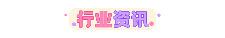 我爱音频网周报：对话高通探究LEAudio发展，红魔、realme新品发布，LGT90Q国内首测，华为、OPPO新品拆解~-我爱音频网