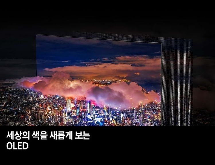 三星对乐金下战帖 OLED电视价格战开打