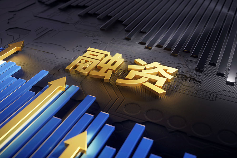 太景科技获数千万元Pre-A+轮融资，主要用于太赫兹芯片等产品的量产推广