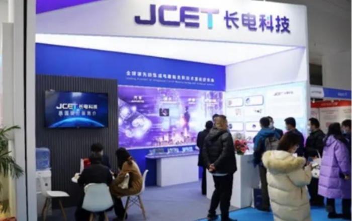 中国大陆三大芯片生产基地：3个省生产了66%的芯片