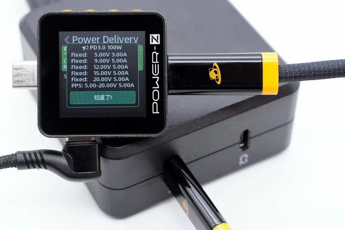DJI大疆推出100W双USB-C桌面充电器，遥控器电池一起充-充电头网