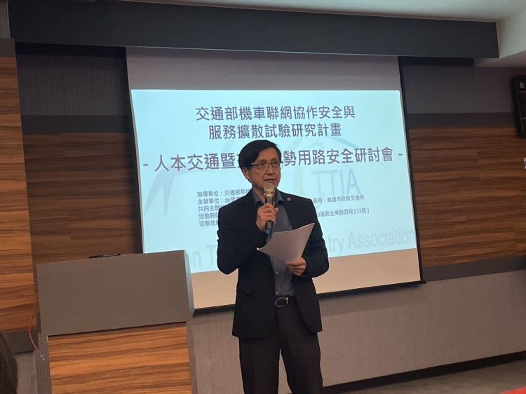 ICT供应链当靠山 台湾摩托车联网技术吸引东南亚、日韩取经