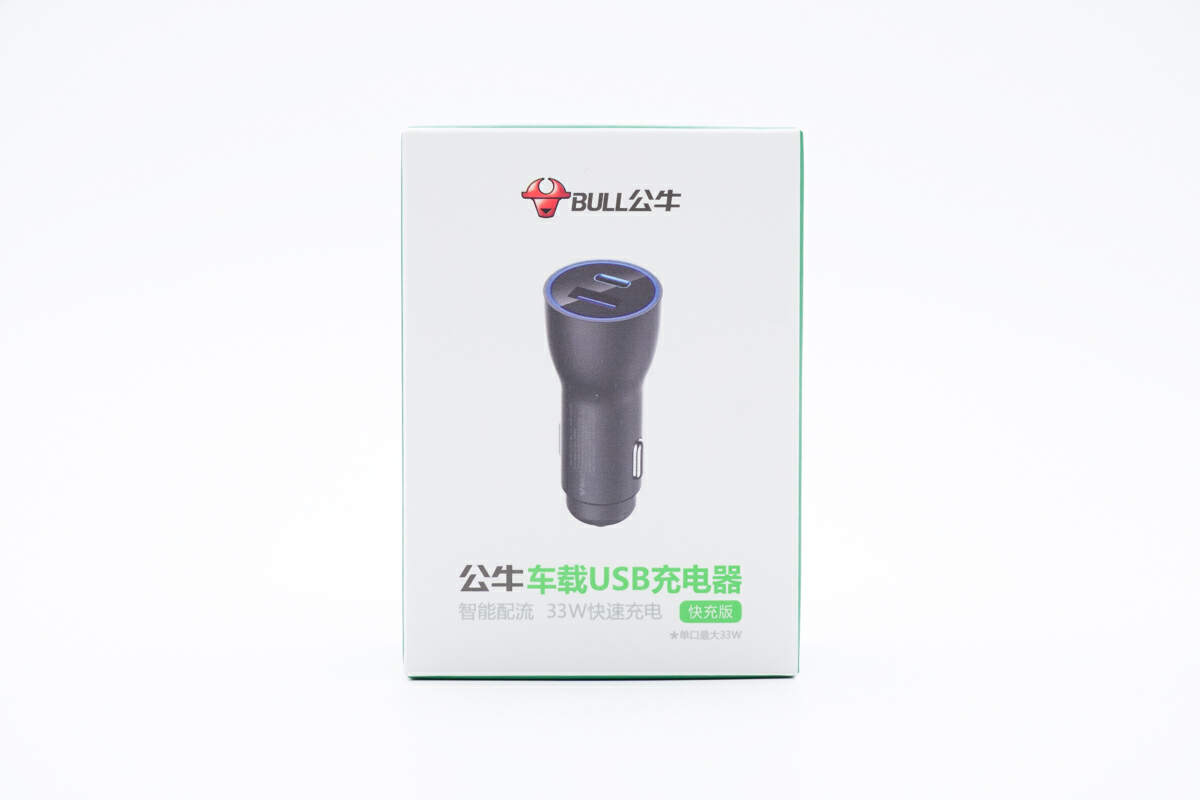 公牛33W车充评测 | 拓尔微 IM2403+TMI3451快充方案实力在线
