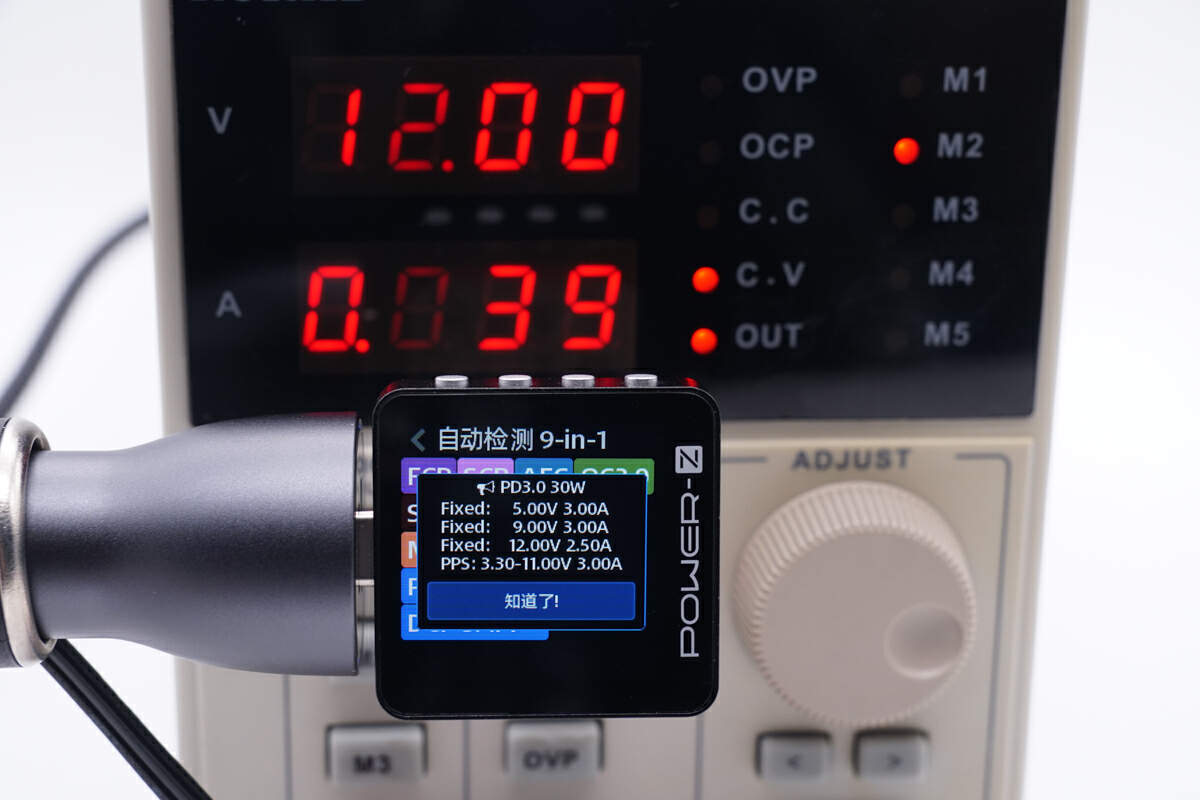 公牛33W车充评测|拓尔微IM2403+TMI3451快充方案实力在线-充电头网