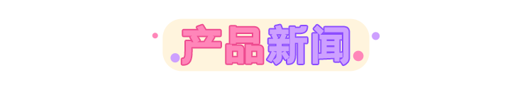 我爱音频网周报:华为、vivo新品发布;小米、荣耀产品拆解-我爱音频网