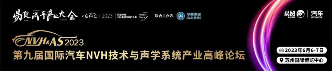 我爱音频网周报:透明风TWS耳机汇总,漫步者、科大讯飞新品发布,realme、充客新品评测~-我爱音频网