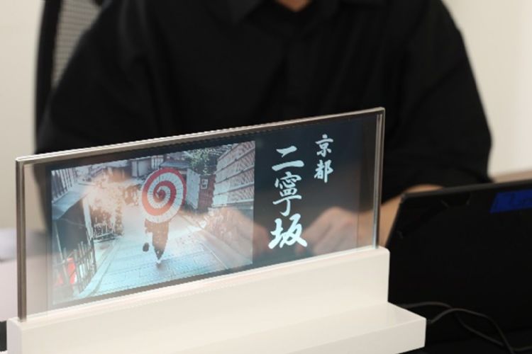 JDI下调财测且营损扩大 债务由母公司免除