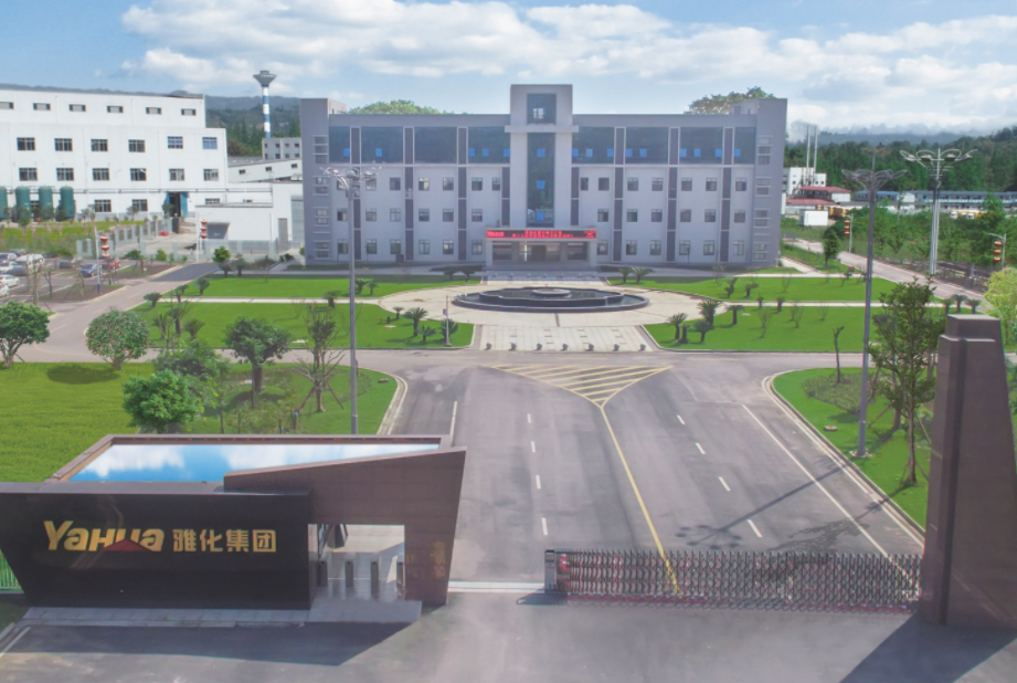 雅化集团：已为雅锂二期3万吨产线构建资源供应渠道