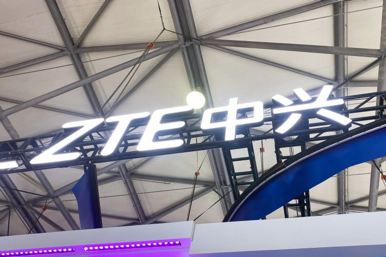 5G基建需求放缓 中兴通讯转而扮演垮域技术支持角色