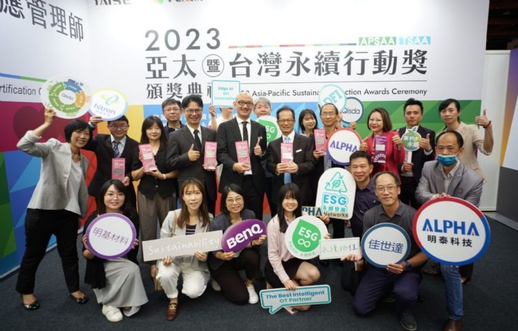 明基佳世达集团发挥大舰队功能，将永续力扩散到子公司。佳世达