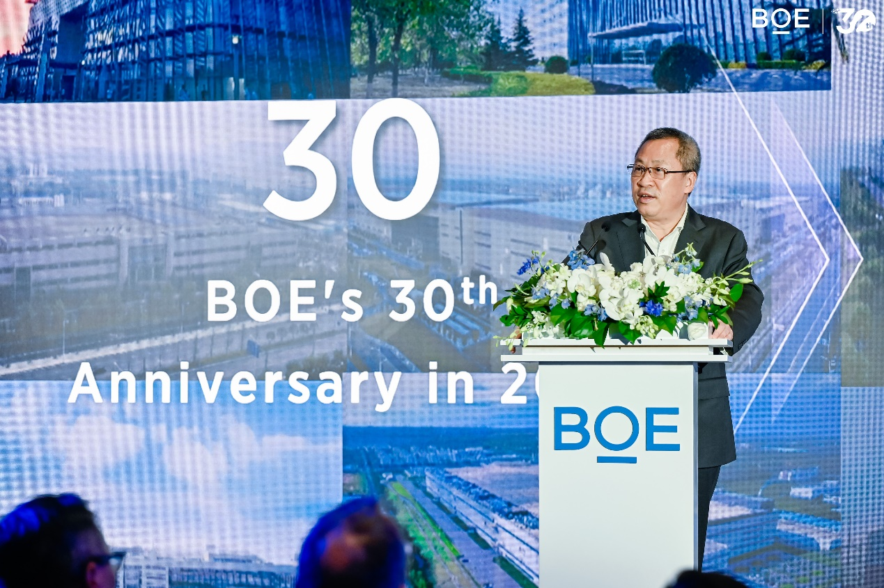 BOE（京东方）董事长陈炎顺出席SID开幕剪彩 并致辞京东方创新生态论坛
