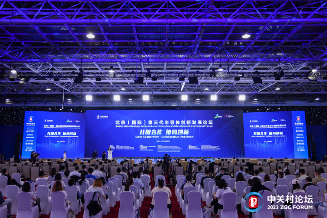 CASA理事长吴玲：第三代半导体产业发展战略思考