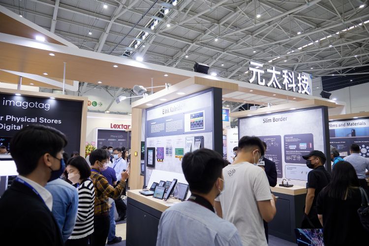 元太将于Touch Taiwan 2023展示全系列彩色电子纸技术平台。李建梁摄