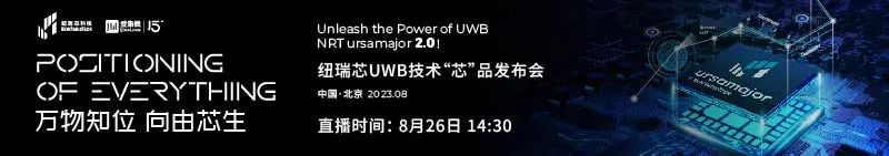 传小米获准生产电动汽车,目标明年生产10万辆;灵动股份MCU产品家族亮相Elexcon 2023;服务器供应链产能转移至东南亚